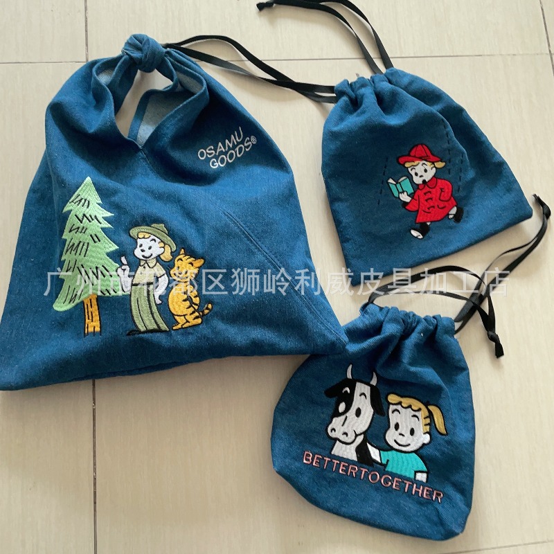 Heiße OSAMU GOODS Serie Modisc – Embroidery Bag Bewertung und Preis