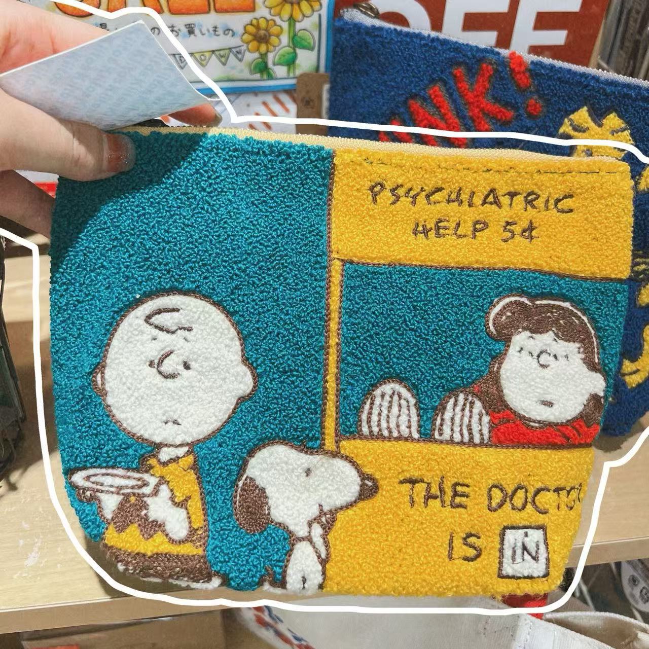 Snoopy Anime Niedliche Sticker – Embroidery Online Bewertung und Preis