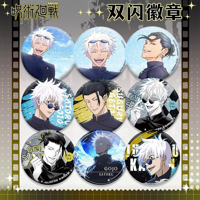 Jujutsu Kaisen Pet58 Abzeichen – Embroidery Reddit Bewertung und Preis